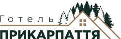 Готель «Прикарпаття»